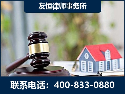 枣阳-万保险合同欺诈撤销案