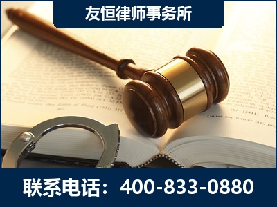 枣阳-某著名培训机构诈骗案