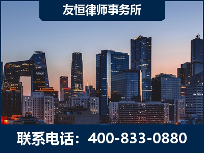 枣阳-刑事辩护律师---郑祥律师