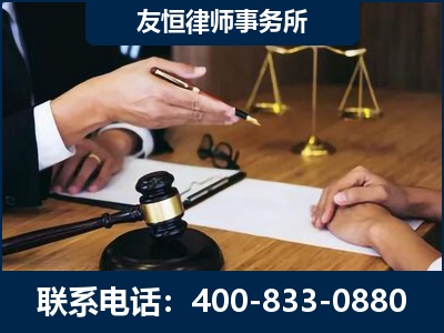 枣阳-故意伤害致人死亡案件