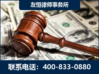 枣阳-李某委托型诈骗案