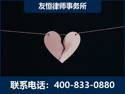 枣阳-继承律师----杨凌波律师