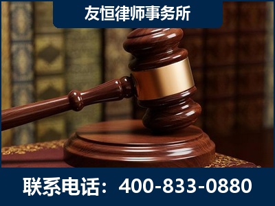 枣阳-杨凌波律师