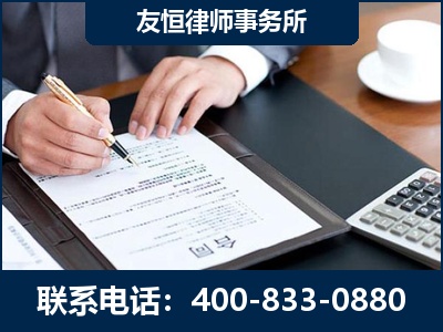 枣阳-销售代理合同减损一亿元案