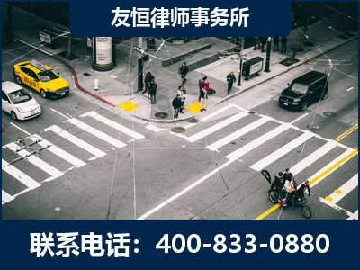 枣阳-刑事辩护律师