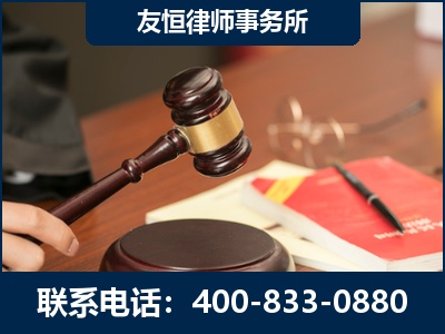 枣阳-经济适用房借名买房过户案