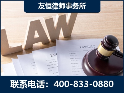 枣阳-伪造婚内五百万债务离婚案
